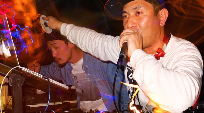 Reggae In Hiroshima | Get Hiroshima