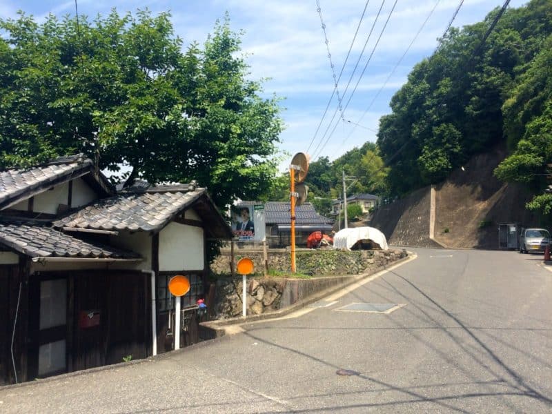 gokurakuji hike hiroshima japan Road after the