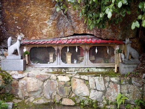 Kinkō Inari Shrine - 24