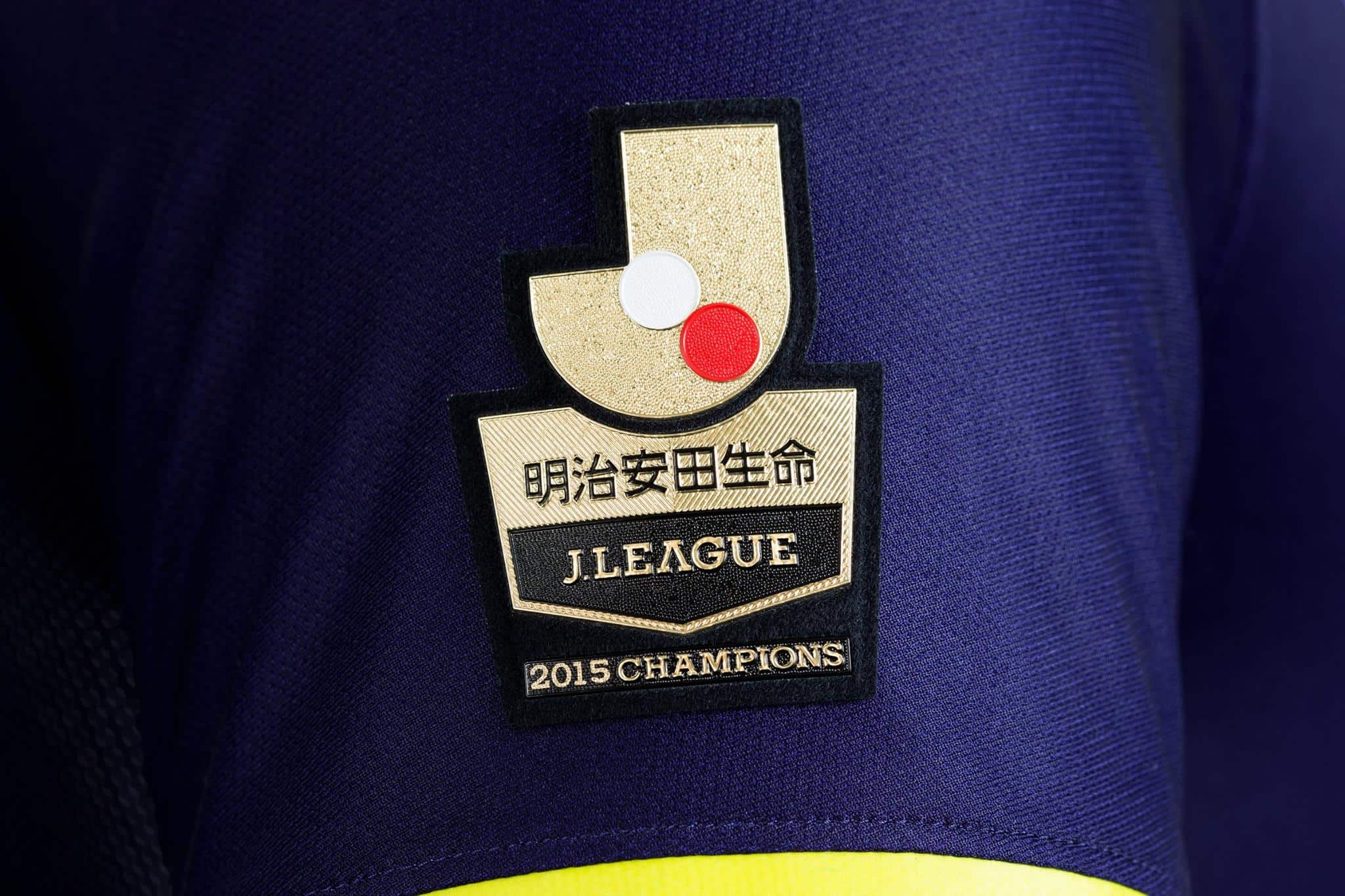 Sanfrecce 2016 Uniform Champion Logo