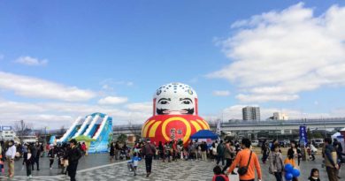 Ujina minato festa hiroshima port festival