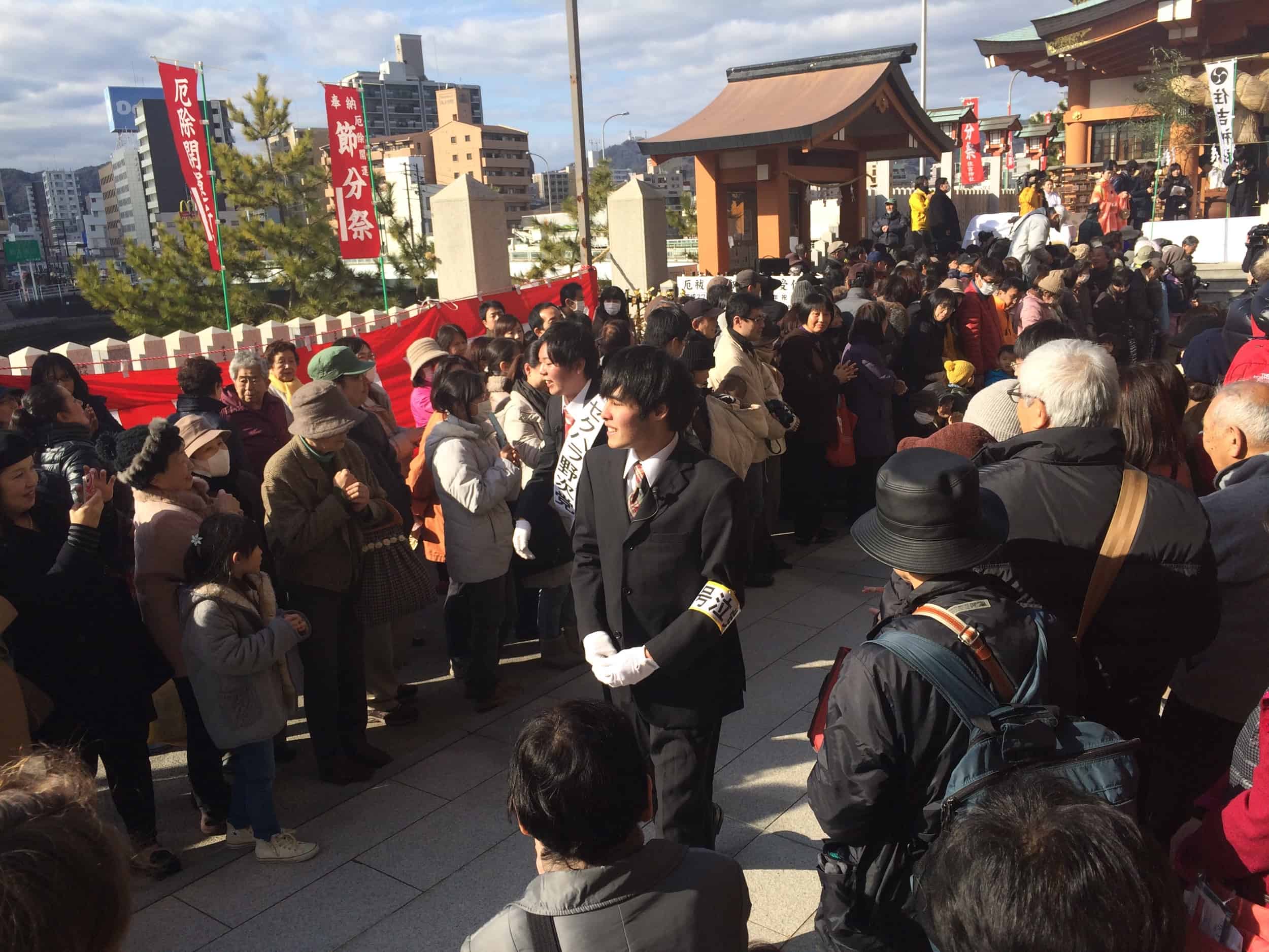 Setsubun at Sumiyoshi-jinja Shrine Reformed Politicians