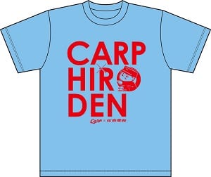 carphiroden tshirt