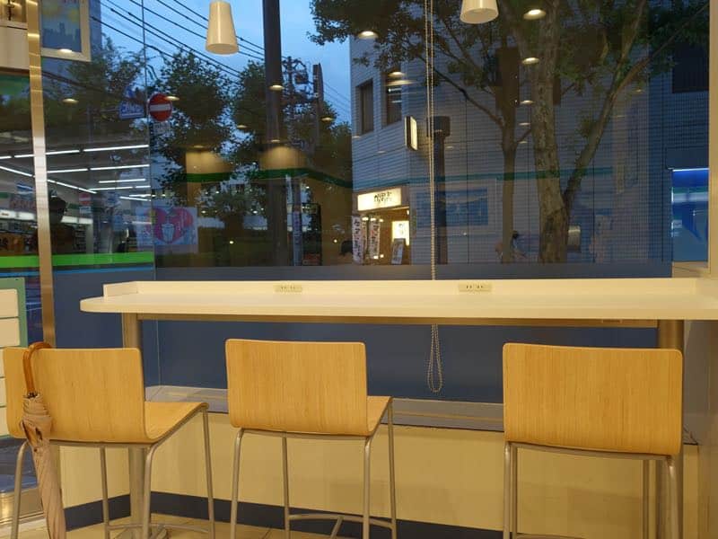 Family Mart free space