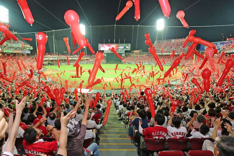 Hiroshima Carp capture first pennant since 1991 - The Japan Times