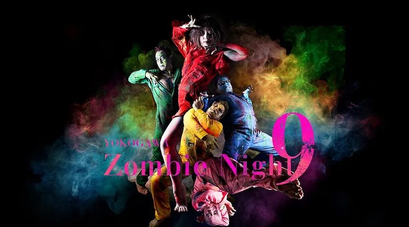 Yokogawa Zombie Night 2023