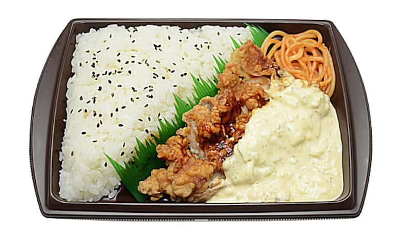 Chicken Nanban Bento 7-11 