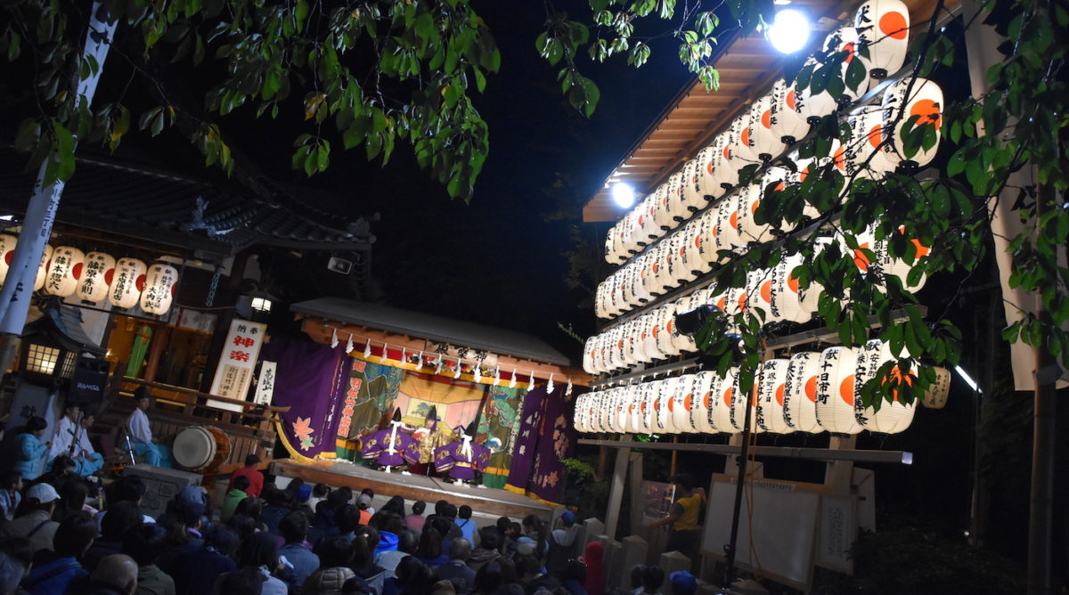 sorasaya shrine autumn festival