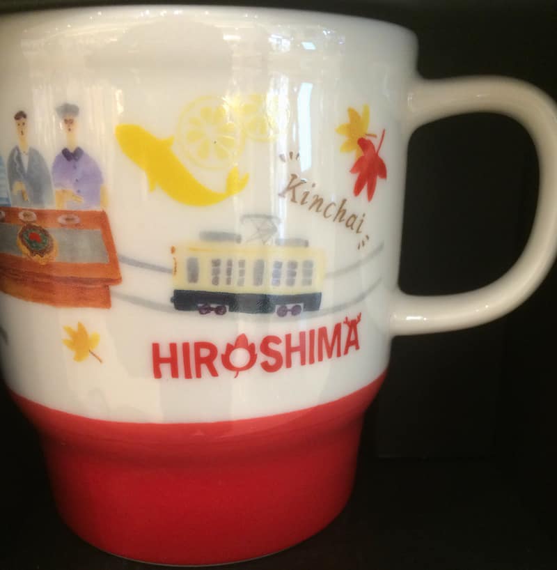 starbucks-japan-geogrpahy-hiroshima-mug
