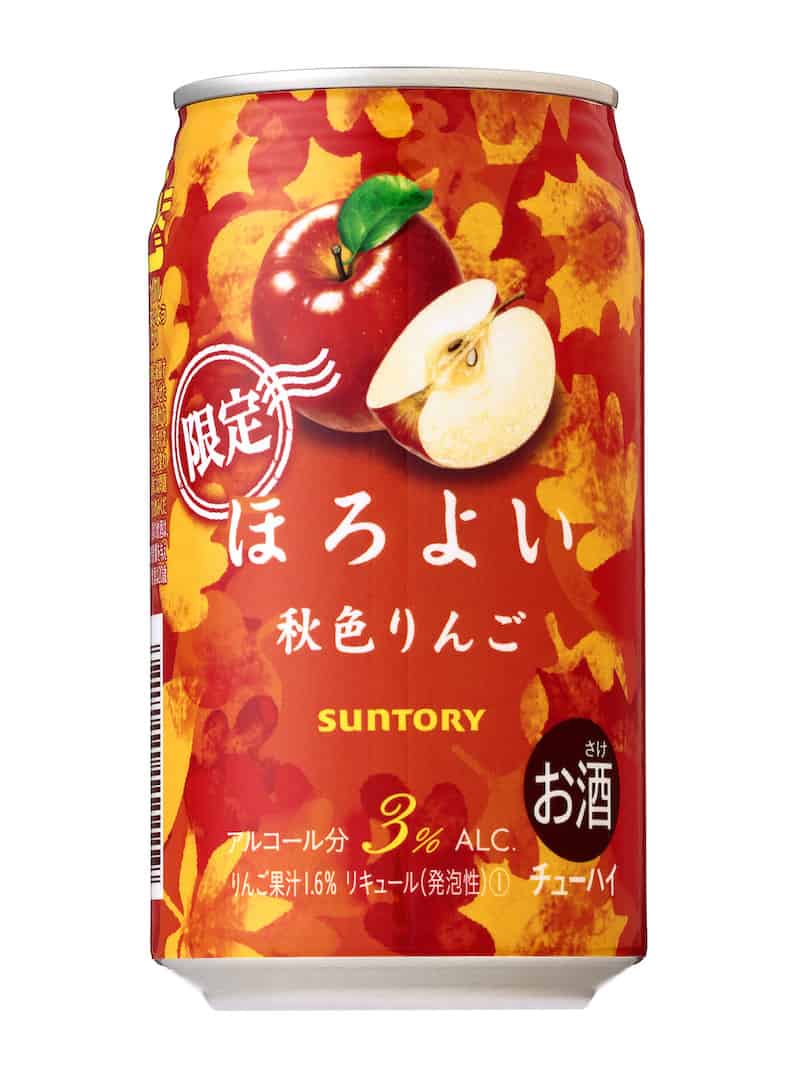 Suntory Horoyoi Apple Chuhai