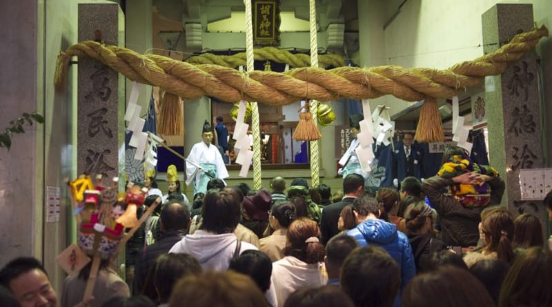 Ebisu Shrine during Ebisuko Festival Hiroshima Japan