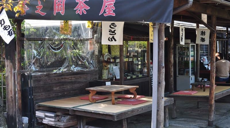 Tonooka-chaya noodle shop next the 5 storey pagoda on Miyajima in Hiroshima, japan