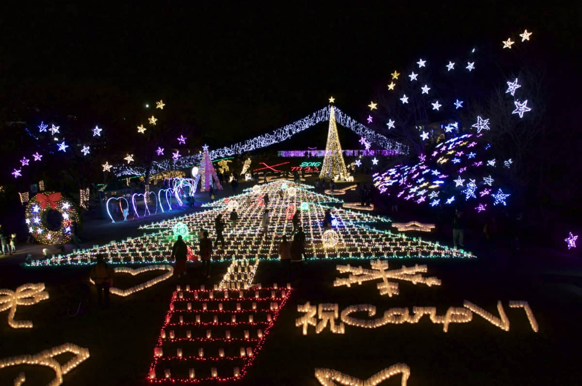 Christmas Illuminations at Hiroshima Botanical Gardens – Get Hiroshima