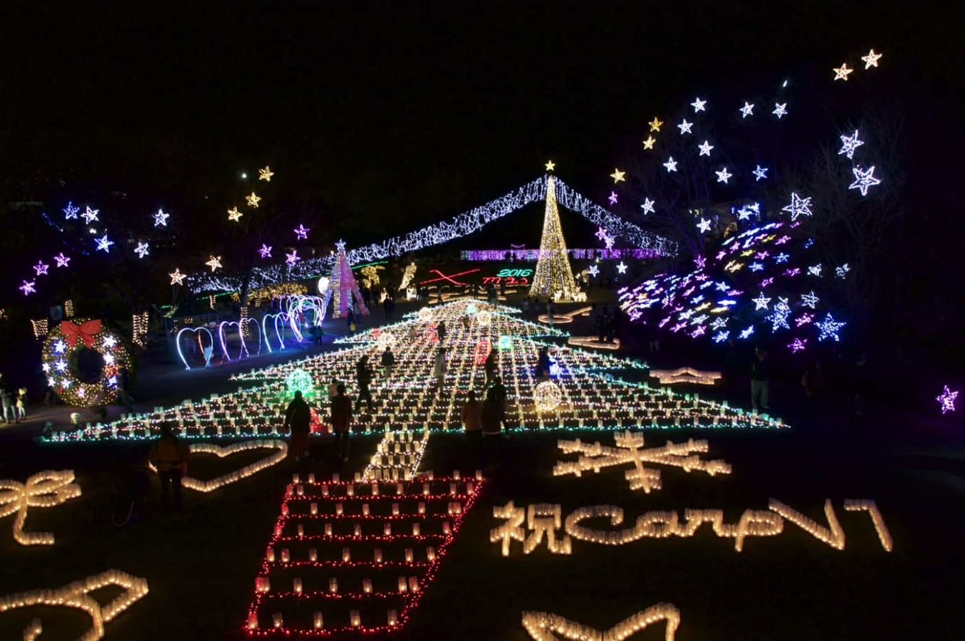 Christmas Illuminations at Hiroshima Botanical Gardens | Get Hiroshima