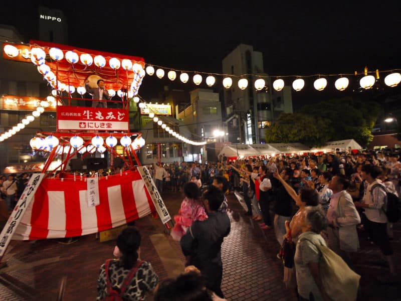 Bon dancing at Toukasan yukata festival Hiroshima, Japan