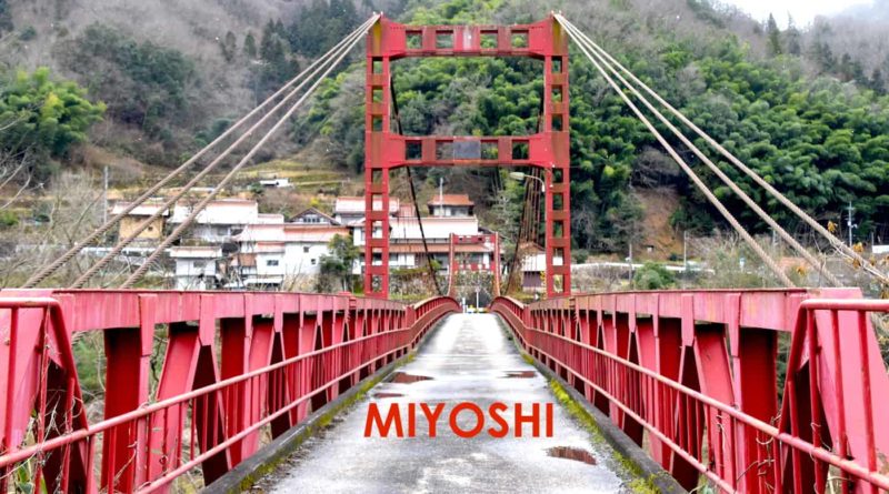 Destination Miyoshi, in the north of Hiroshima Prefecture, Japan