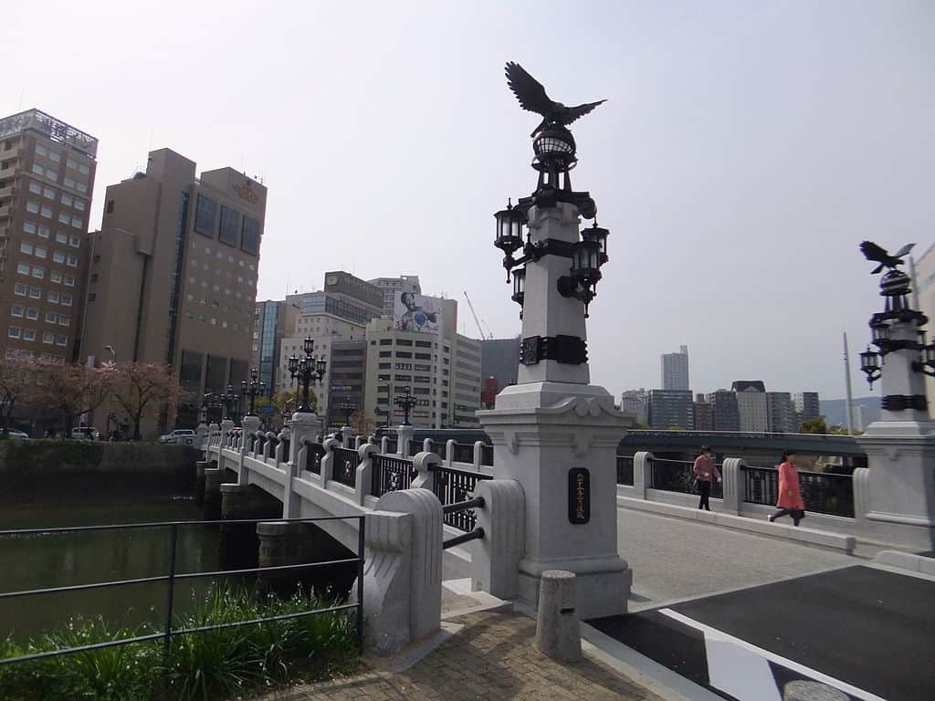 Enkou-bashi Bridge Hiroshima Japan