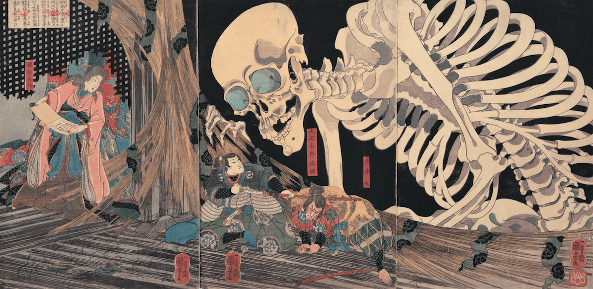 Sōma no furudairi:Princess Takiyasha and the Huge Skeleton by Utagawa Kuniyoshi