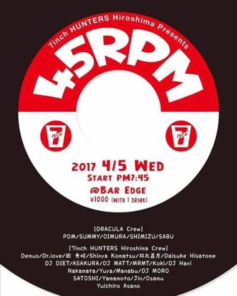 45rpm at Edge in Hiroshima, Japan