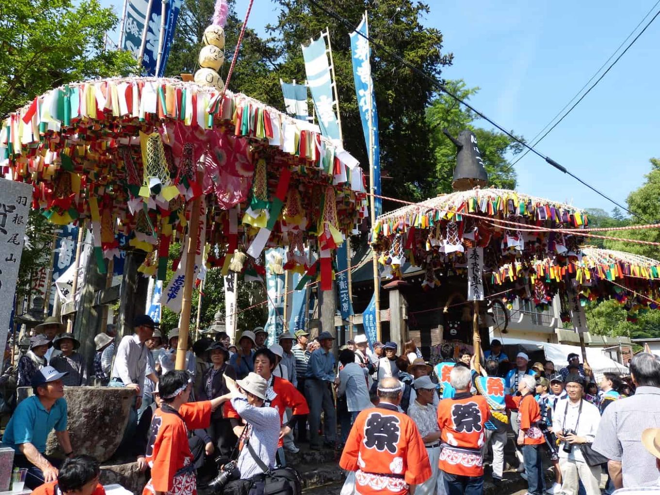 Ji-no-hi Matsuri