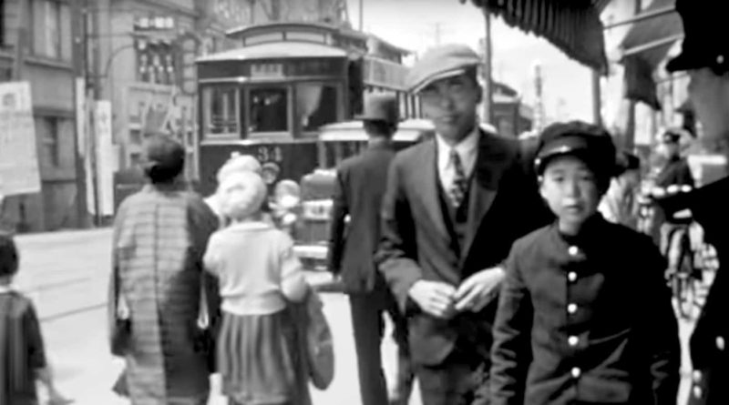 1935 Hiroshima city center film footage video