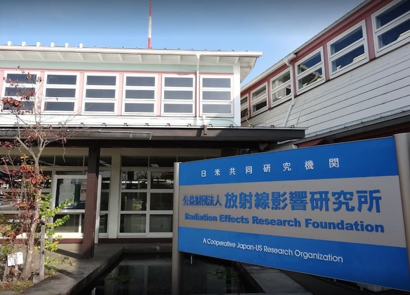 The Radiation Effects Research Foundation (RERF)