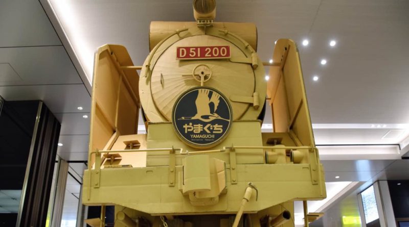 Giant cardboard steam train in Hiroshima Station