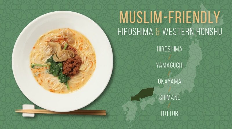 hiroshima chugoku muslim friendly guide