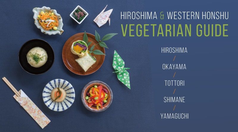 hiroshima western honshu vegetarian guide