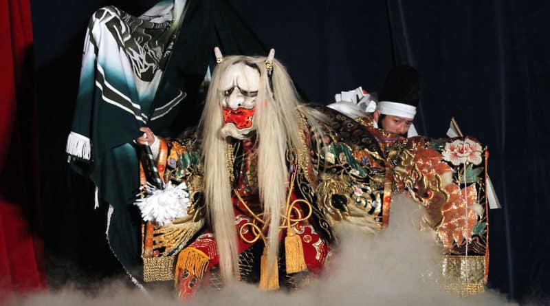 Jinrin performed by the Kawakita Kagura Troupe