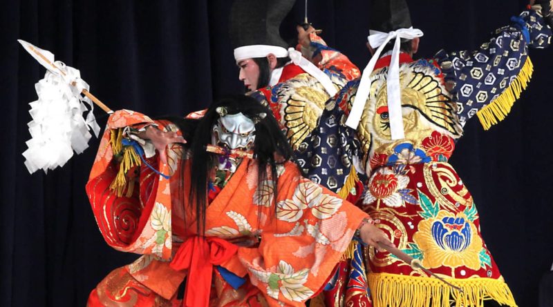 Takiyasha-hime performed by the Tenjin kagura troupe