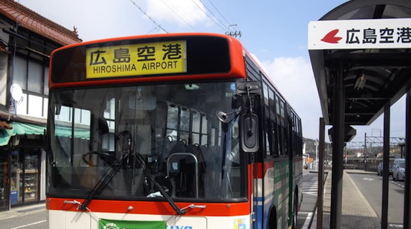 Getting to and from Hiroshima Airport after flooding | Get Hiroshima