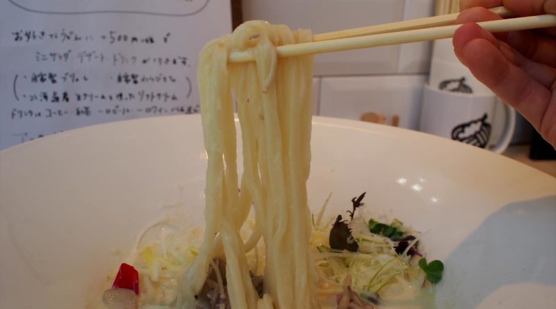 taiko udon noodle shop in hiroshima with vegetarian options