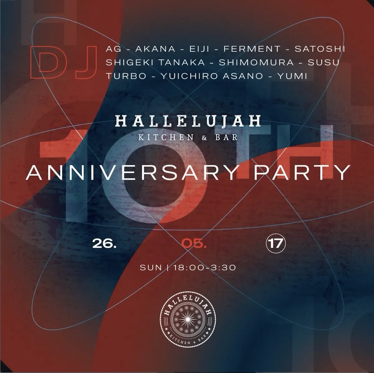 Hallelujah 10th Anniversary