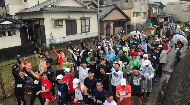Ninoshima eco marathon island road races in hiroshima