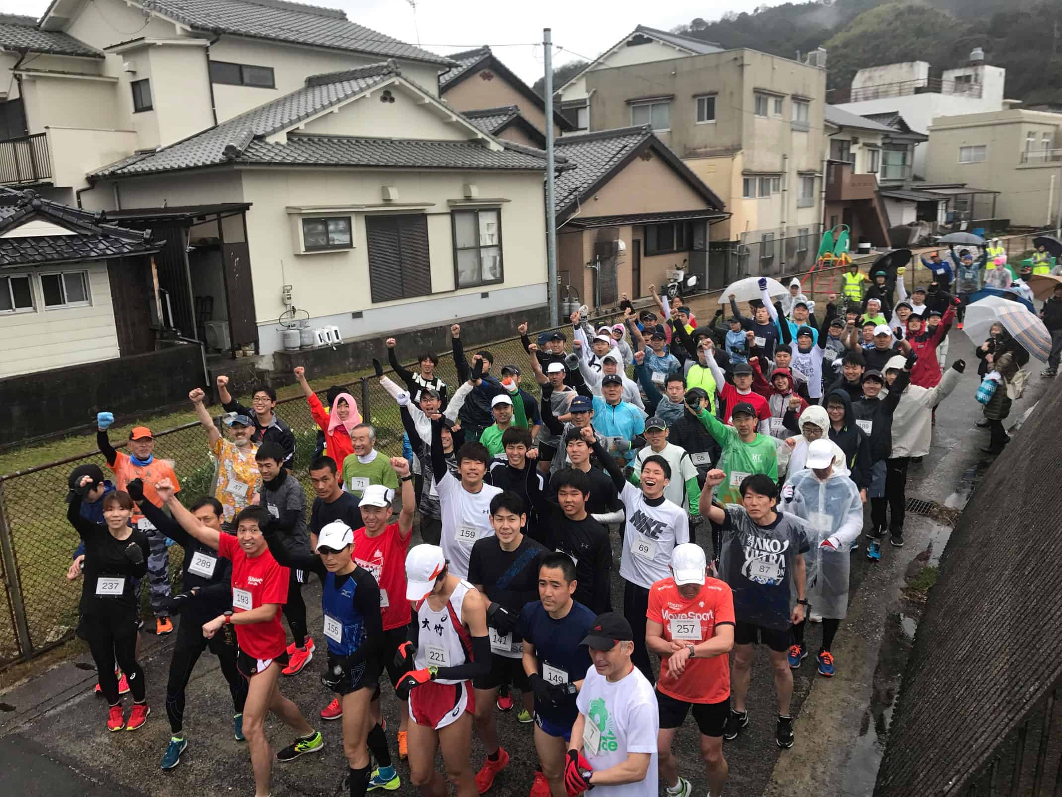 Ninoshima eco marathon island road races in hiroshima