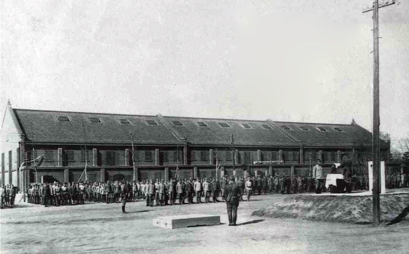 the military uniform depots before the Hiroshima A-bombing in 1944