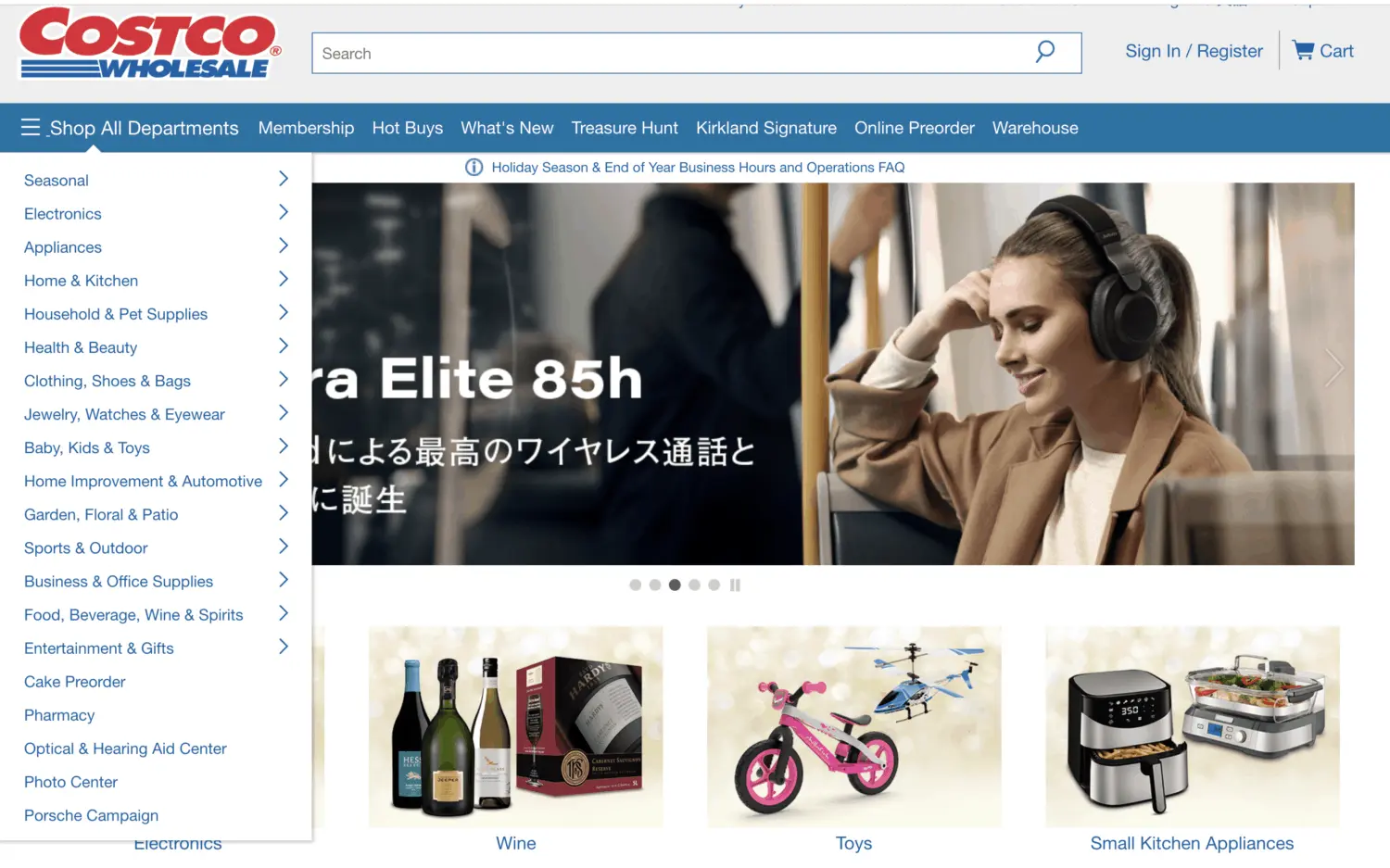 japan costco shop online