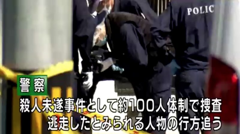Iwakuni gang shooting arrest