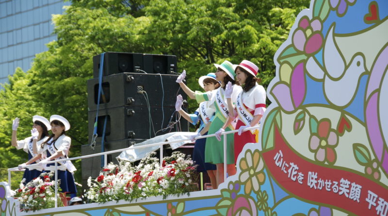 hiroshima flower festival 2021