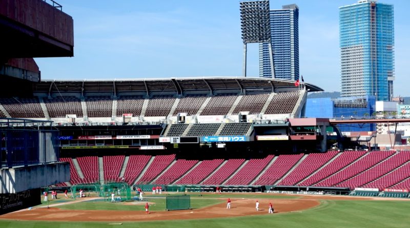 Mazda Stadium in Hiroshima on a sunny day