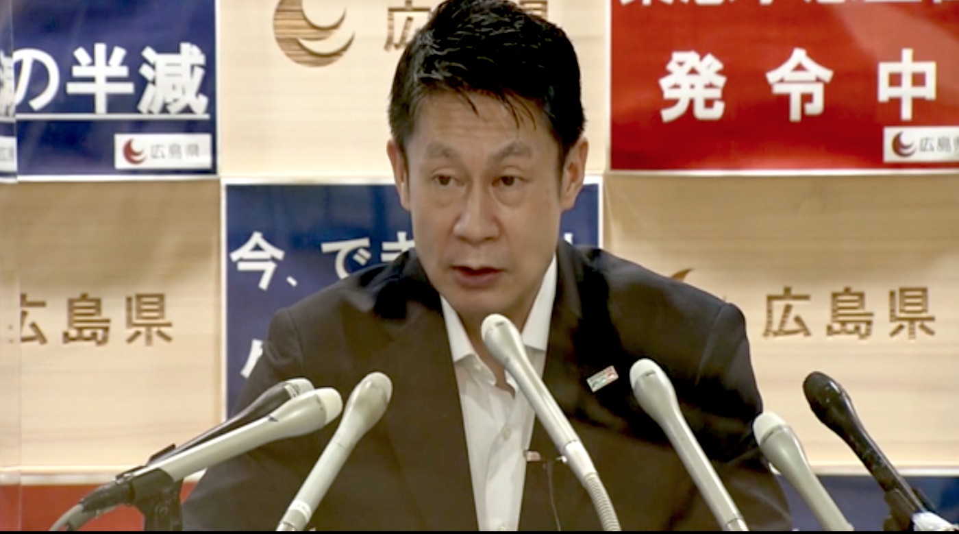 COVID-19 state of emergency lifted, prevention measures continue | Get