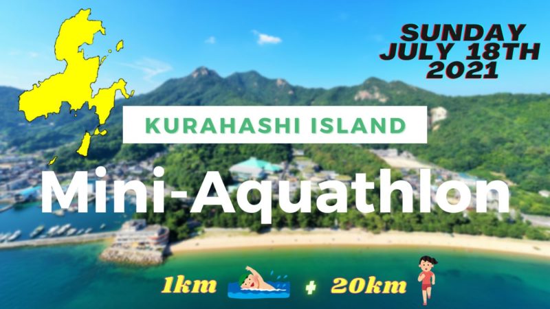 Kurahashi Mini-Aquathlon