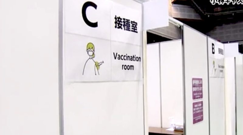 Mass COVID-19 vaccination booth at Green Arena in Hiroshima City