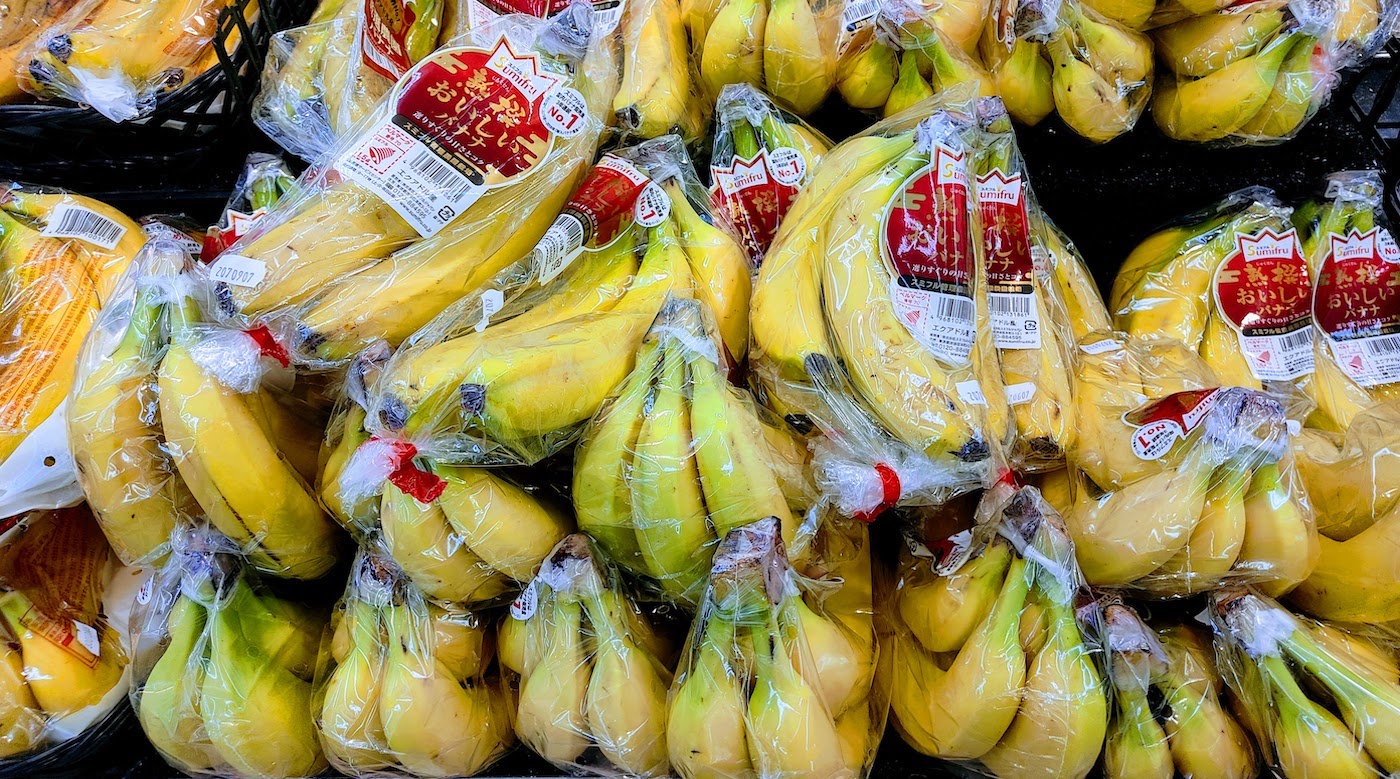 Hiroshima is bananas about bananas – Get Hiroshima