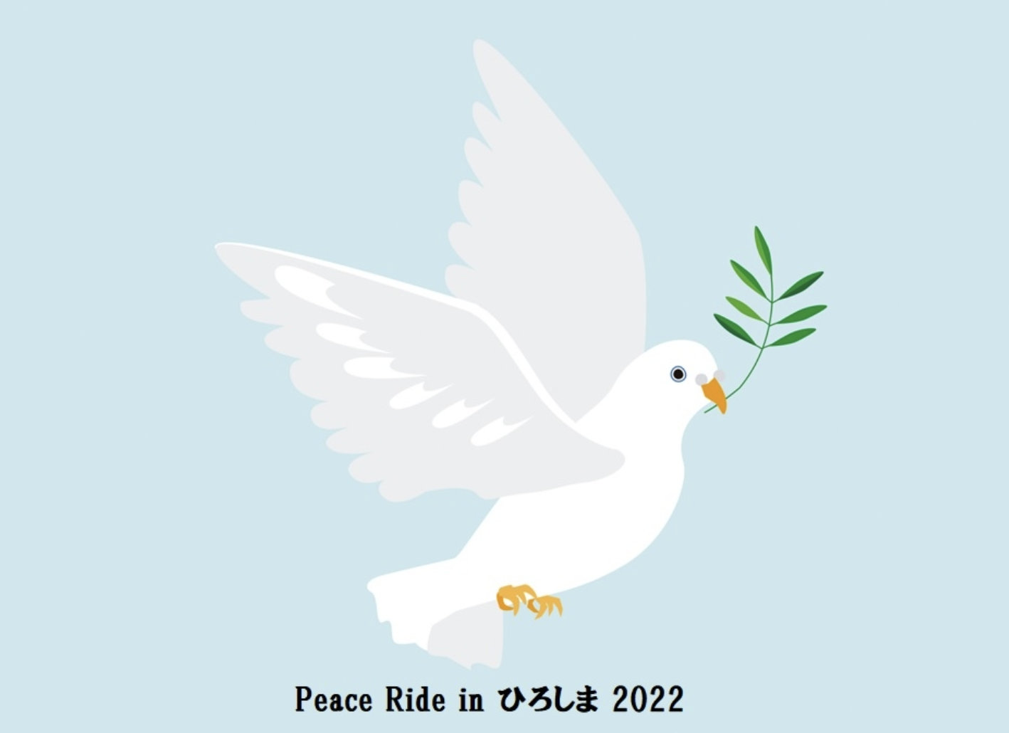 hiroshima peace ride