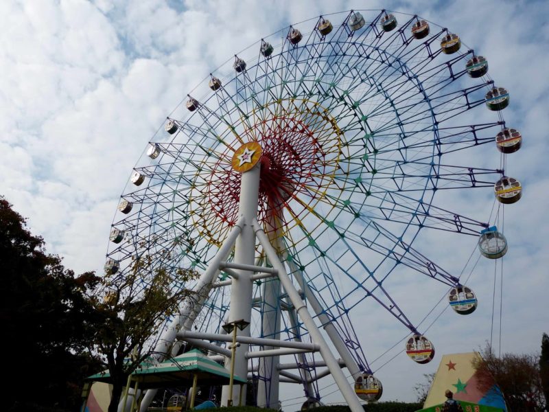 miroku no sato amusement park