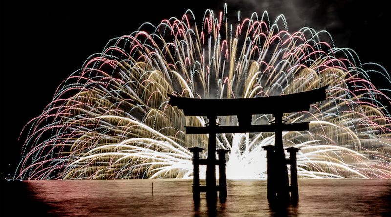 miyajima fireworks