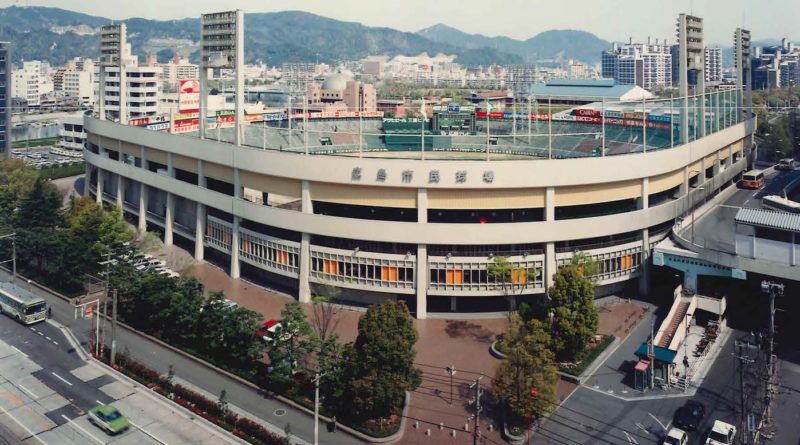 Kyushimin Kyujyo Former Hiroshima Municipal Baseball Stadium