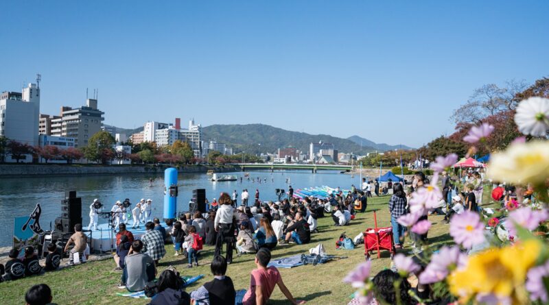 Citizens' Expo in Hiroshima